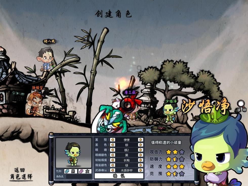 我国有哪些传统节日,分别是哪些-专业问答网站,解答你的疑问